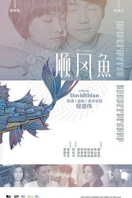 娱乐圈的女演员